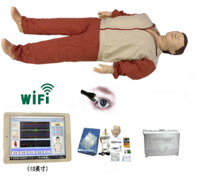 平板电脑高级心肺复苏模拟人（无线版/瞳孔对光反射）   型号：SJ/CPR900S